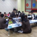 영어 그림책 스토리텔링 이미지