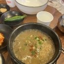 도넛상회