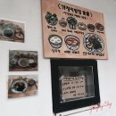 홍대투어, 오랜만이지?걸으면 좋아!
