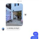 마블링베이커리 이미지