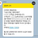 [소피의 일상] 마포 언더스투드 레더 지갑 제작 후기 / 비지니스03 모델 / 소가죽지갑 / 명함 지갑...