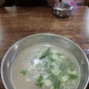 시원진국반찬 이미지