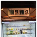 더마라홀릭 이미지