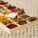 용담한의원 이미지