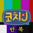 I'm휘트니스 이미지