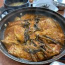 화연이네 이미지