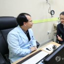 관악연세가정의원 이미지