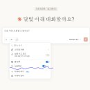 Stay by J | Claude 에 Stido 기반 Mcp 서버 연동하기 With Kotlin