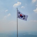 효자동 순영산장 앞~양주시계 | 등린이 북한산 백운대 첫 도전후기(등산코스.주차정보)