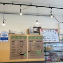 터미널길 2 이미지