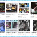 행복한 경희한의원 이미지