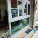 공재글라스 이미지