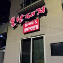 애월윤스테이 - 31790 | 애월윤스테이