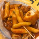 홍마떡푸드 | ( 서울 ) 떡볶이 맛집 추천 TOP 7, 내돈내산 본점 후기만🍡