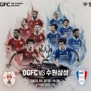 레전드