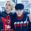 건우기업4 이미지