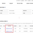 동양전업 이미지