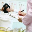 조은한약 이미지