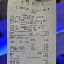 퐁당(둔산점) | [20260516] 대전 둔산동 에그타르트 맛집 픽베이크 내돈내산 후기