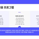 광주스크린 골프 이미지