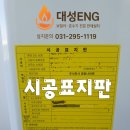 매송고색로 이미지