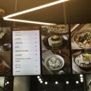 로드김밥 이미지