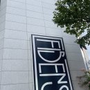 피덴스커피 이미지