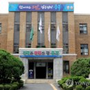 대원기업주식회사 이미지