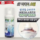 알케이 이미지
