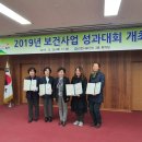 대항면보건지소 이미지