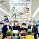 동서울농업협동조합하나로마트 - 중랑구 신내로 74 | 동서울농업협동조합하나로마트