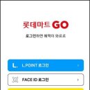 다운마트클럽 이미지