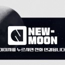 대명 글로벌 비즈스퀘어 이미지