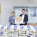 인천유통 이미지