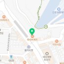 파이팅노래연습장 이미지