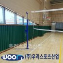 유곡초등학교 이미지