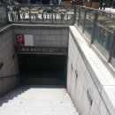 종로3가역(5) 이미지
