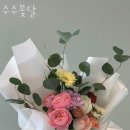 남양주꽃배달 수수꽃달 주차문의