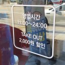 한국선진학교건너편 이미지