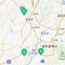 평동산단9번로-1 이미지