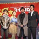 달콤한거짓말 이미지