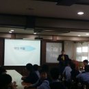 대전중앙중학교 이미지