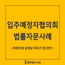 법무법인태성 이미지