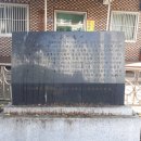 천내2리 마을회관 이미지