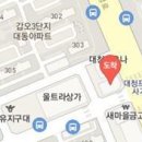 장유서화정형외과의원 티스토리