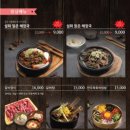 설화생갈비