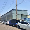 금호오션공인중개사사무소 이미지