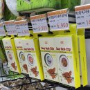 펫클럽강릉내곡점 이미지