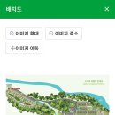A-19 | 러브버그의 성지 [사기막 야영장]일반야영장 A-19 사이트 이용후기