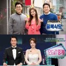 골목식당 이미지